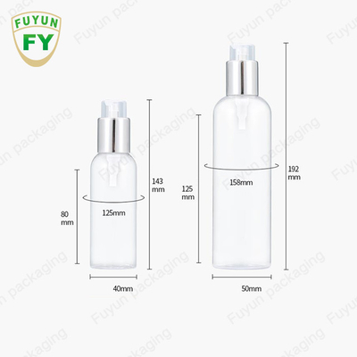 75ml 100ml 250mlのプラスチック ポンプは血清のトナーの銀製のローション ポンプ容器をびん詰めにする